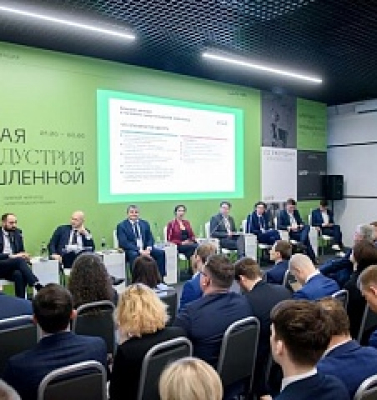 Энергетика-img_tile_3
