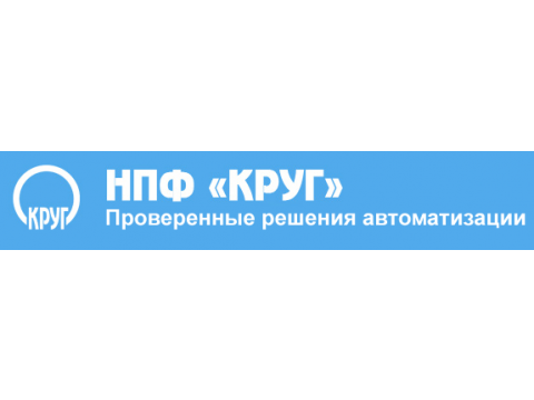 НПФ КРУГ