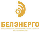 БЕЛЭНЕРГО