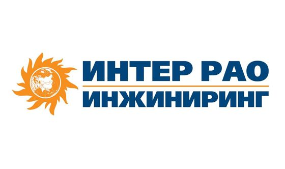 ИНТЕР РАО Инжиниринг