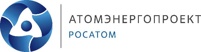 АТОМЭНЕРГОПРОЕКТ 
