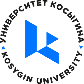 Косыгина
