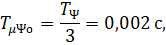 image214.gif