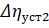image018.gif