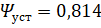 image264.gif