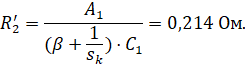 image106.gif