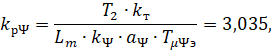 image242.gif