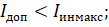 image146.gif
