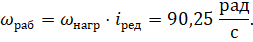 image022.gif