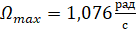 image211.gif