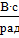 image206.gif