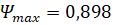 image262.gif