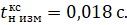 image328.gif