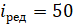 image006.gif