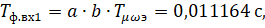 image316.gif