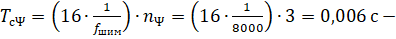 image216.gif