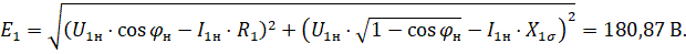 image124.gif