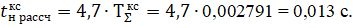 image332.gif