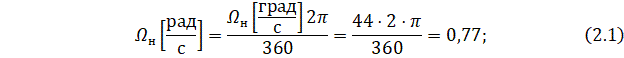 image027.gif