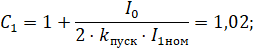 image102.gif