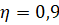 image020.gif