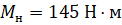 image023.gif