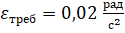 image004.gif