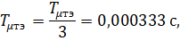 image208.gif
