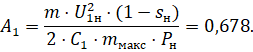 image104.gif