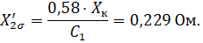 image120.gif
