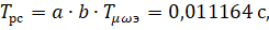 image296.gif