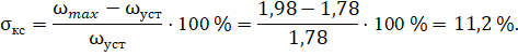 image322.gif