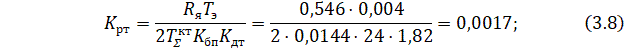 image127.gif