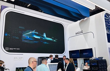 "Росатом" на ЦИПР-2026