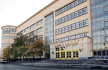 JSC ETC GET developed tasks for the hackathon at  A.N. Kosygin Russian State University