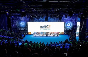 Forum ATOMEXPO-2024 became a record-breaking event in number of participating countries and signed agreements