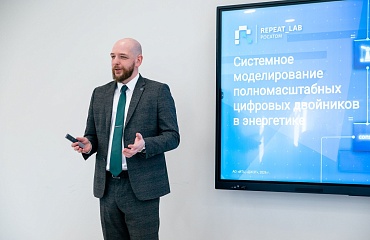 Предприятие «Росатома» открыло Школу математического моделирования в Новосибирском государственном университете