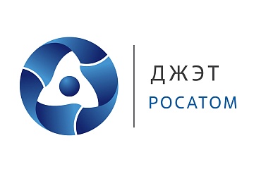 "Росатом" и КГЭУ будут совместно готовить цифровые кадры для атомной энергетики