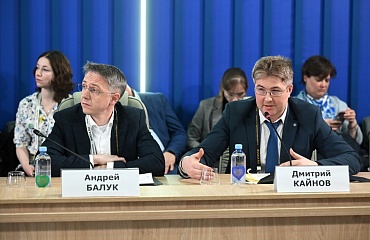 Robotics and digital simulation were discussed at the Forum-Exhibition “Russia”